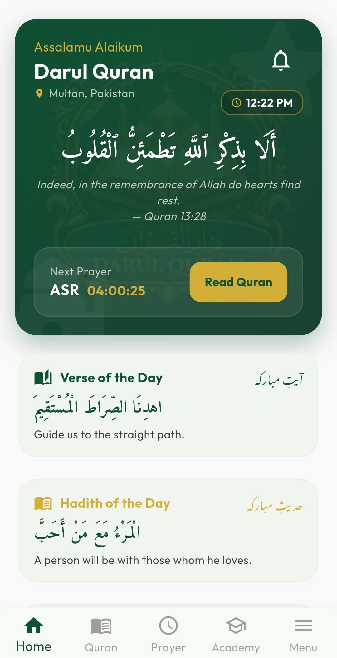 Darul Quran: Quran & Prayer Times Mobile App